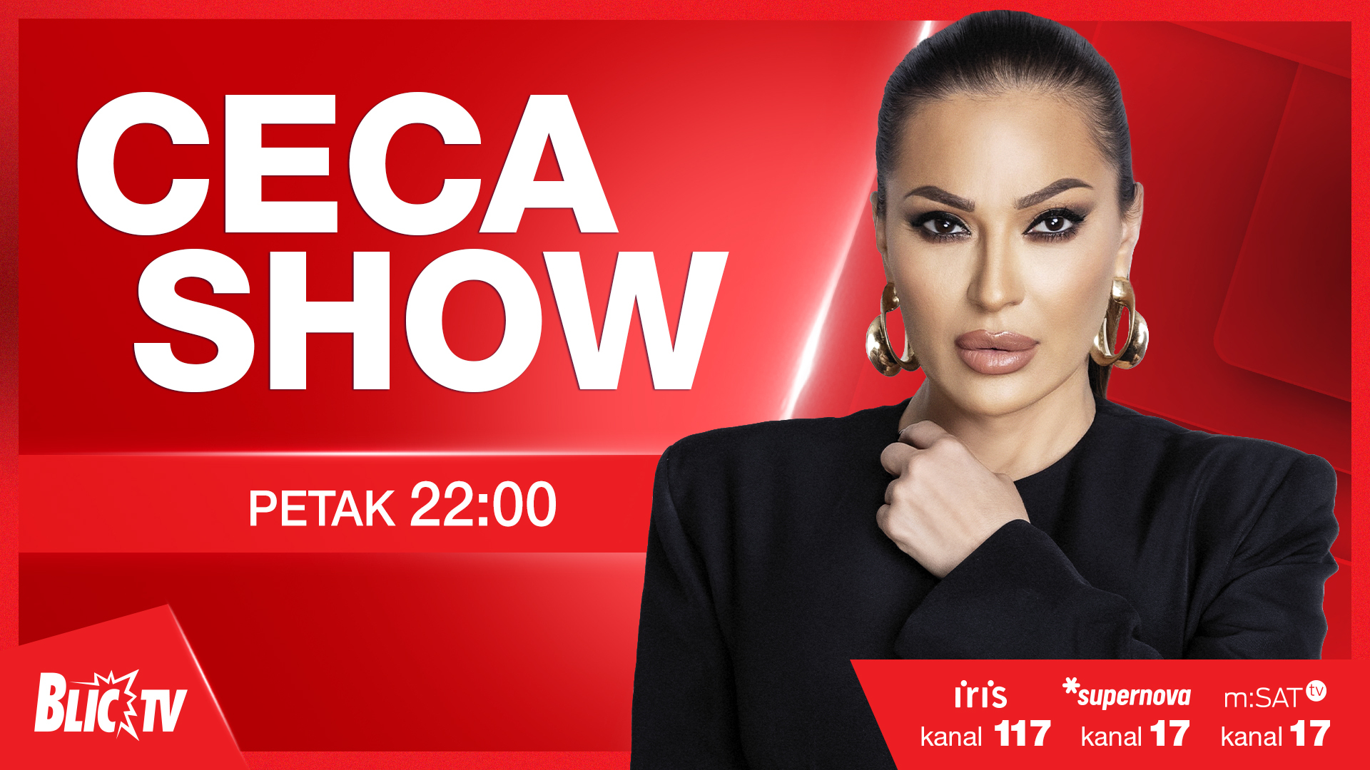 Ceca show - ekskluzivni snimci