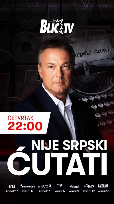 Nije srpski ćutati