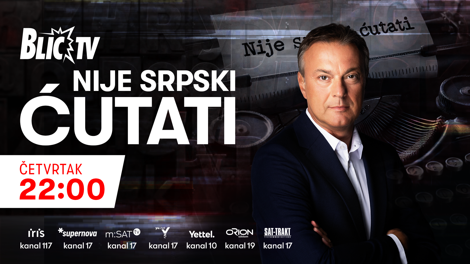 Nije srpski ćutati