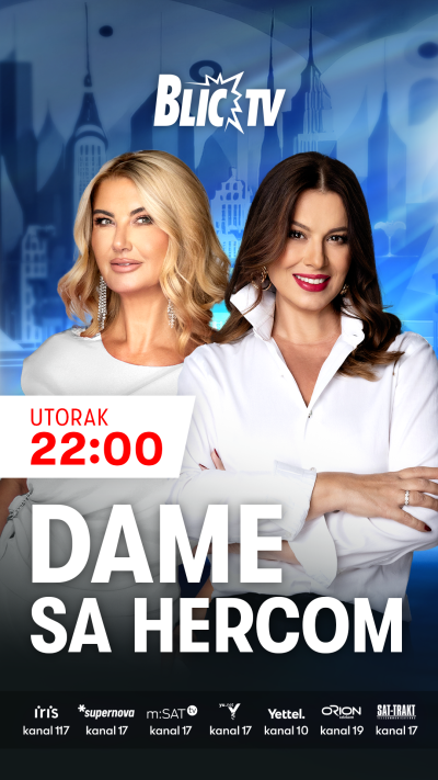 Dame sa hercom