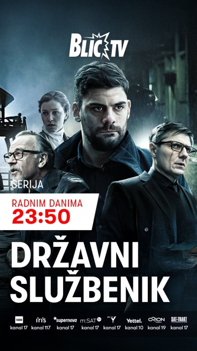 Državni službenik