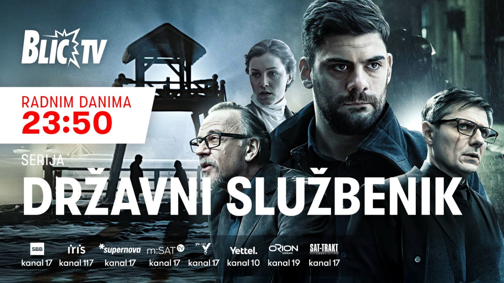Državni službenik